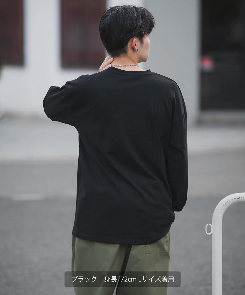 [IMPROVES] [GERRY cosby] Custom C Logo Long Sleeve T-Shirt