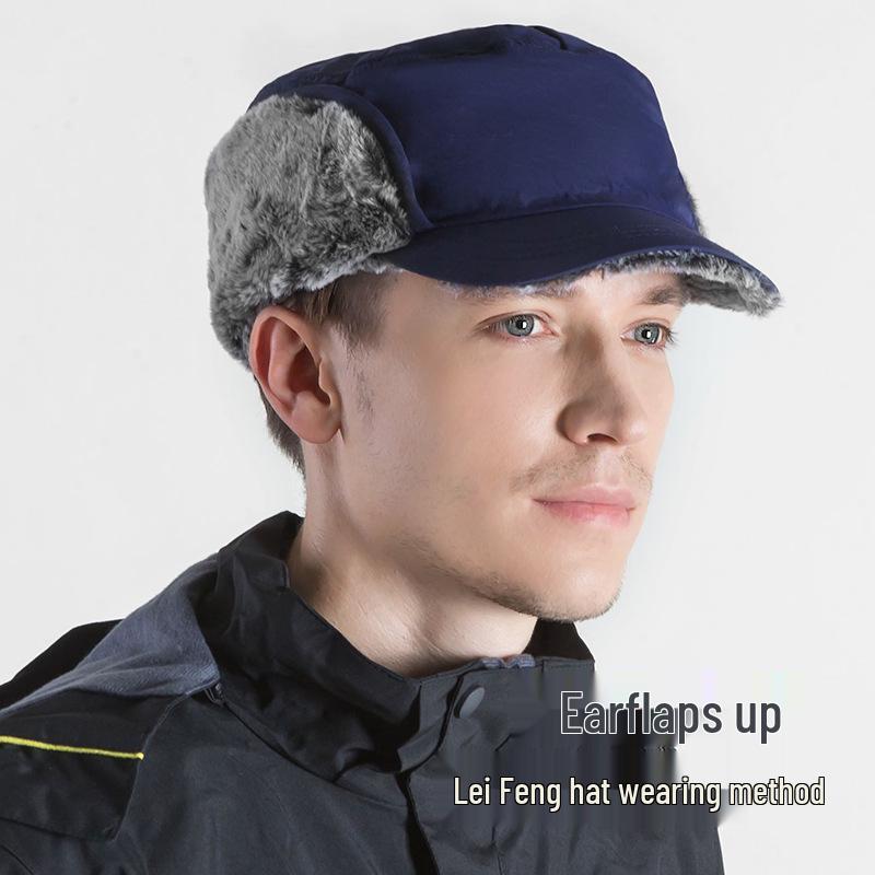 Adjustable Waterproof Windproof Baseball Cap: Multifunctional Lei Feng Style for Men & Women In Autumn/Winter