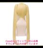 CaseEden Cosplay Wig Premium Long Twin Tails with Clip-on Hairpiece Heat Resistant Blonde Gold WIG5400