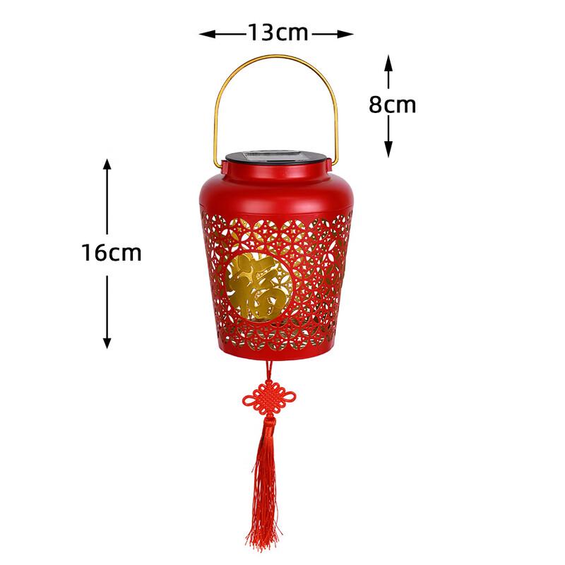 Outdoor Solar Spring Festival Decorative Lantern