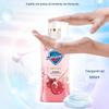 Safeguard Red Pomegranate Rejuvenating Shower Gel