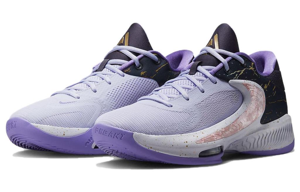 Nike Zoom Freak 4 'All Star' DV1178-500