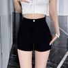 Weiße High Waist Slim Hotpants: Sommerliche lässige sexy Shorts für zierliche Frauen