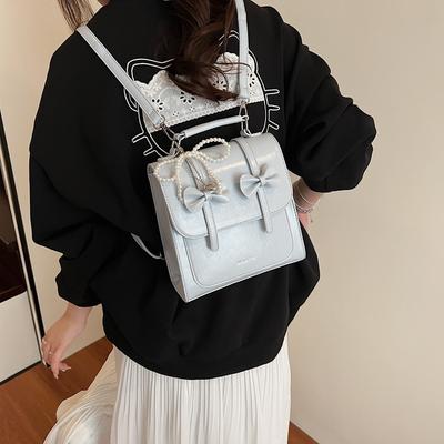 Niche Design Bag 2025 New Retro Casual Backpack Fashion Casual College Student Small Backpack Women's Bag
