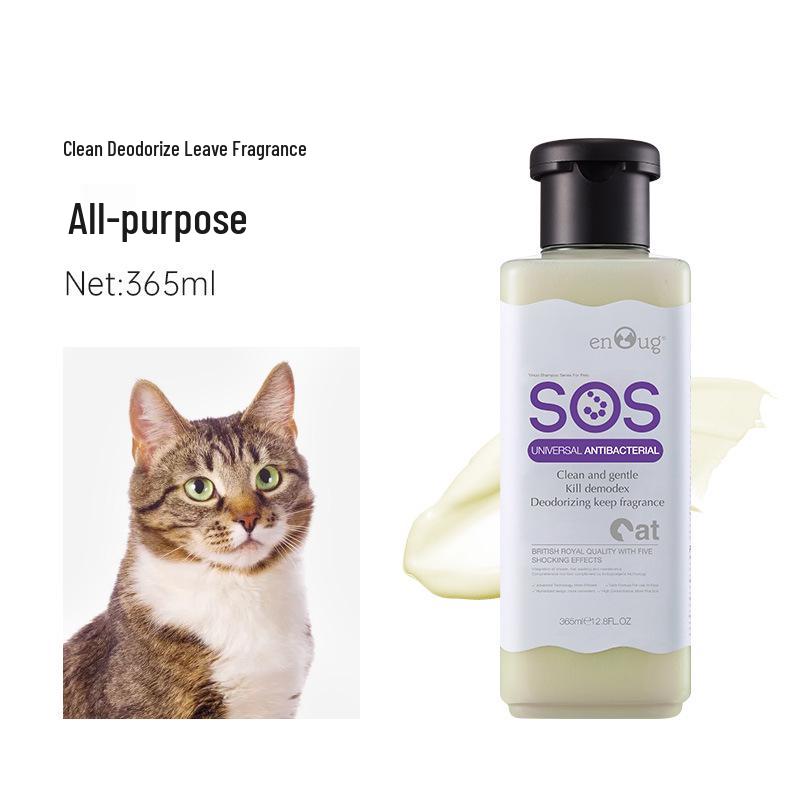 Yinuo Kitten Bath Gel - Antibacterial, Degreasing, Long-Lasting Fragrance, British Shorthair Specific Shampoo.