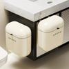 New 9L/12L Household Kitchen, Bathroom Wall Mounted Garbage Can, Narrow Space Large Capacity High Appearance Level Garbage Can