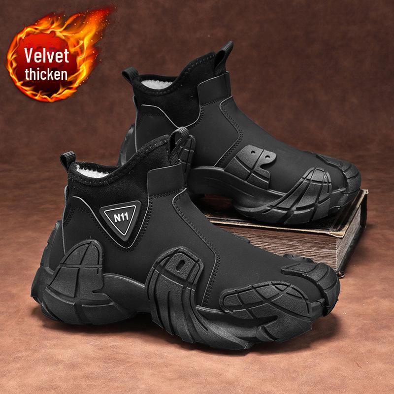 

Мужские рабочие ботинки осень 2024 года с высоким берцем, водонепроницаемые, нескользящие, с бархатной подкладкой 41