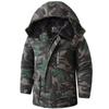 Men's Winter Camouflage Jacket: Thickened Cotton, Waterproof, Anti-Cold Military-Style Coat, Plus Velvet, 2024 Model