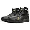 New Nike Air Flight Huarache Trash Talk 686203-002