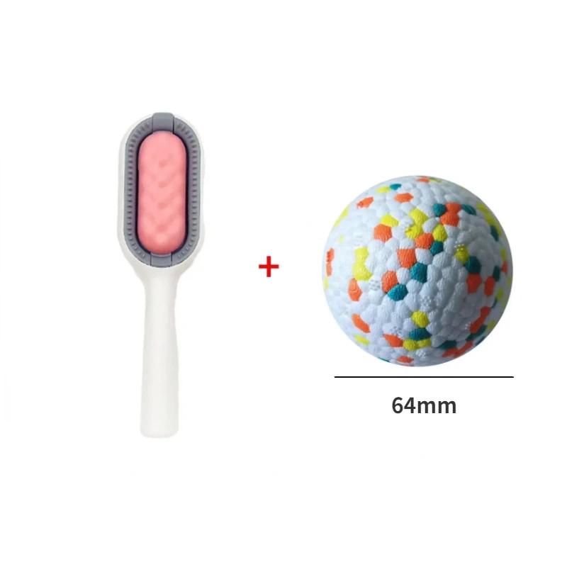 

Двусторонняя щетка для вычесывания шерсти у собак и кошек, щетка для ухода за домашними животными, набор с игрушкой для собак, мячом и расческой, средство для удаления шерсти домашних животных розовый