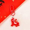 1/7Pcs Cartoon Pony Keychain Cute Red Resin Horse Backpack Pendant Decoration Car Key Ring Accessories Year Of The Horse Gift