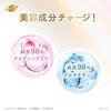 Kasumi Mori Campaign Appearance Dove Pearl Shine Transparent Radiant Skin Facial Cleanser Niacinamide