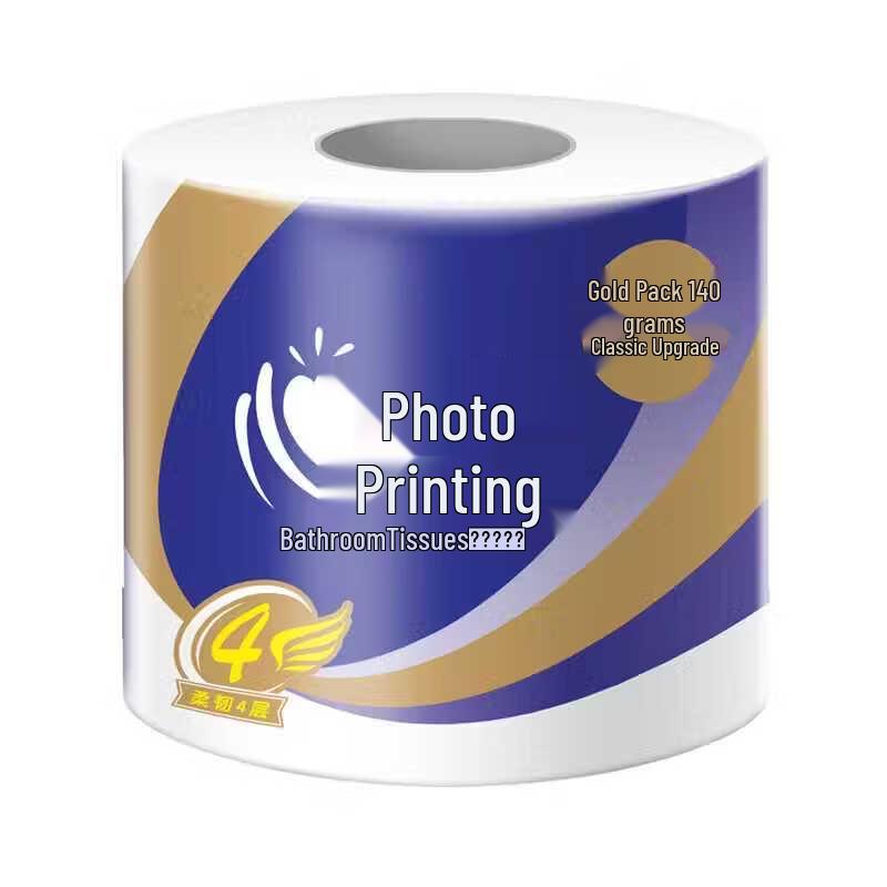 TrueLove 4-Ply Toilet Paper Rolls