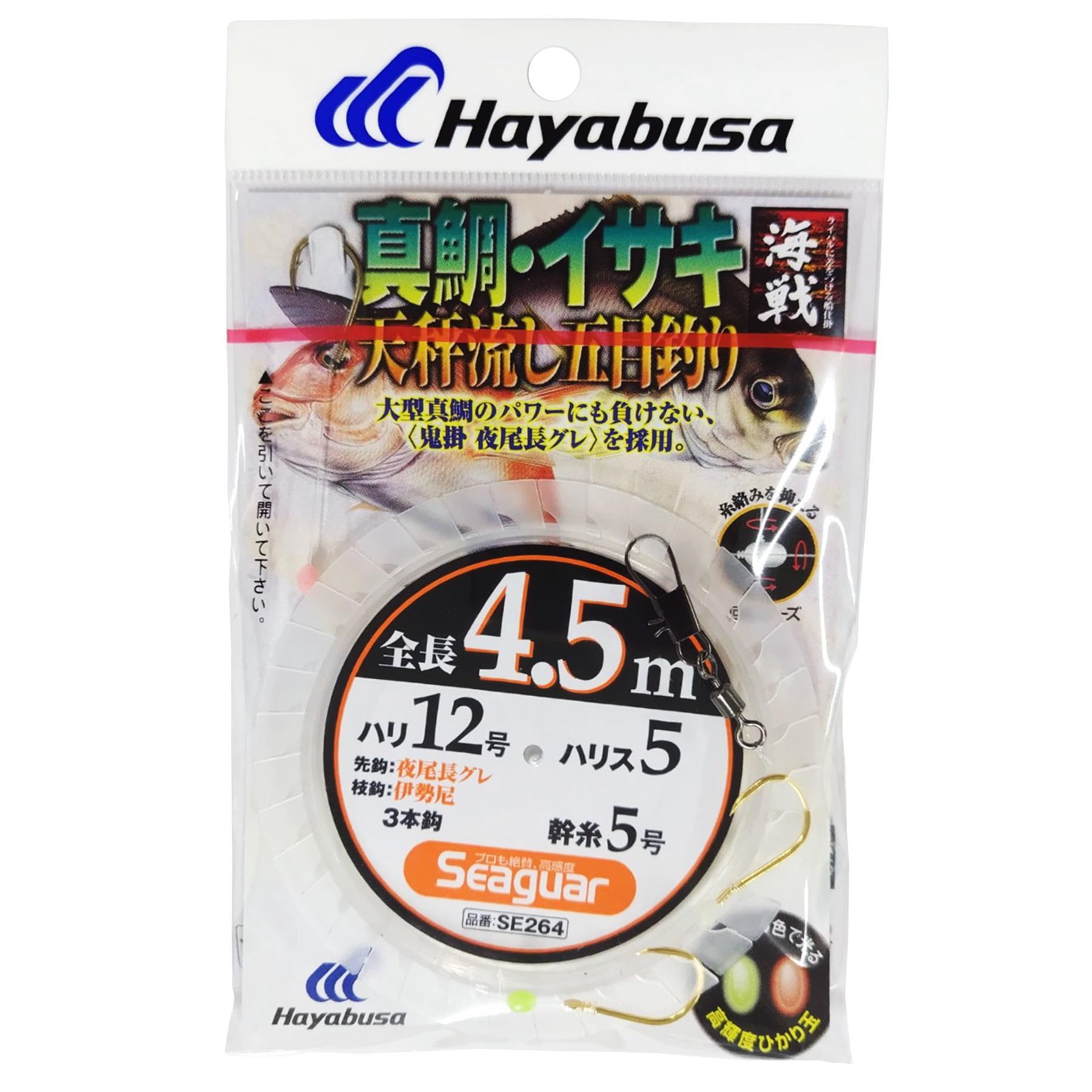 

Hayabusa Naval Battle Tenbin Nagashi Red Sea Bream/Grunt 4.5m3 Hooks No. 12