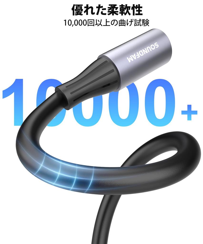 SOUNDFAM XLR Microphone XLR Balanced Microphone Cable Flexible and PVC Jacket Balanced XLR Speaker Cable for XLR Audio Cable, Male-Female [Simple,