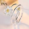 Smooth Women Ring Exquisite Double-layer Lotus Shape Opening Adjustable Lady Circlet Gift Knuckle