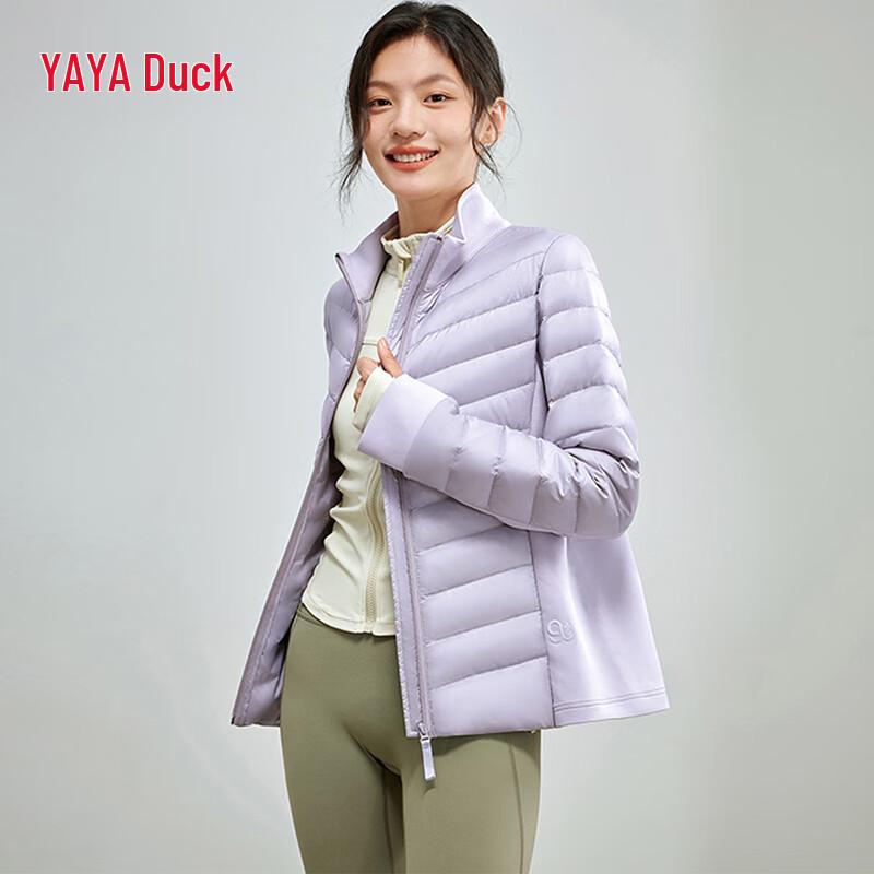 

YAYA Women s 90% Goose Down Lightweight Stand Collar Short Puffer Jacket 2XL