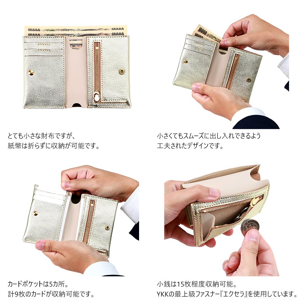 AGILITY affa „Vibret Bifold Wallet“ - Stilvolle Mini-Geldbörse, echtes Leder, Gold und Silber, hergestellt in Japan für Damen.