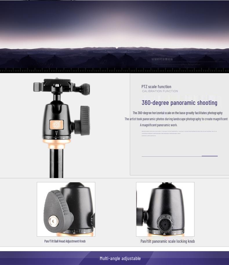 Era Q555 Lightweight Aluminum DSLR Tripod with Buckle Support