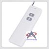 DC 12V Single Channel Learning Remote Control Switch, Long-Range 315/433 MHz, A-On B-Off