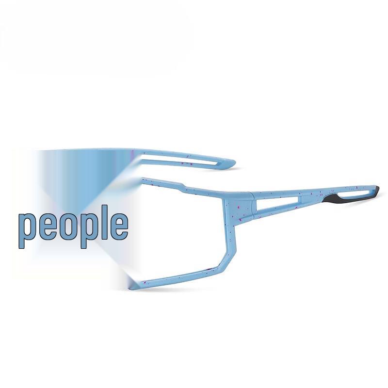 Lishi Kids Polarized Cycling Sunglasses