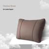 Toyota Car Headrest Neck Pillow & Lumbar Support with Removable Cover & Adjustable Straps