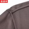 Hengyuanxiang Men's 100% Mulberry Silk Short Sleeve Polo Shirt