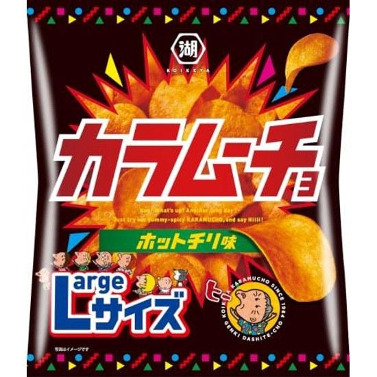 Koikeya Large Size Karumucho Chips Chili Flavor 98g x 12 bags