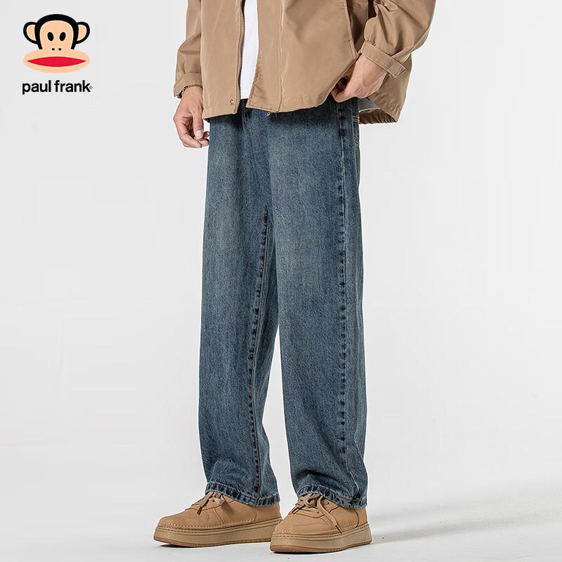 paul frank Men's Straight-Leg Jeans