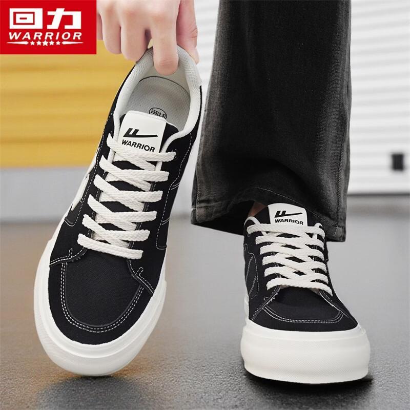 Warrior Men's Classic Casual Board Shoes