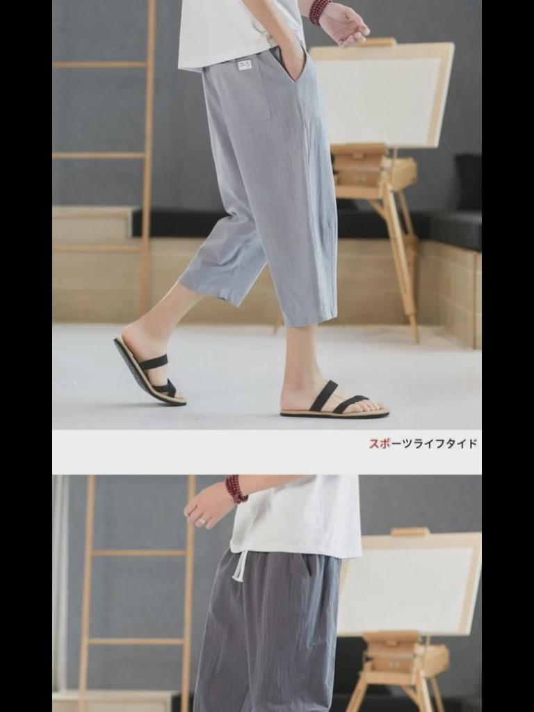 Men's Cotton and Linen Cropped Trousers - Lightweight Summer Casual Shorts for Middle-Aged and Elderly.