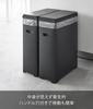 Yamazaki Slim Trash Can with Set of x x H55cm 1527 Lid, Side-Opening, 2, Black, W18.6 D38.6 (per can), Tower, Slim, Sorting,