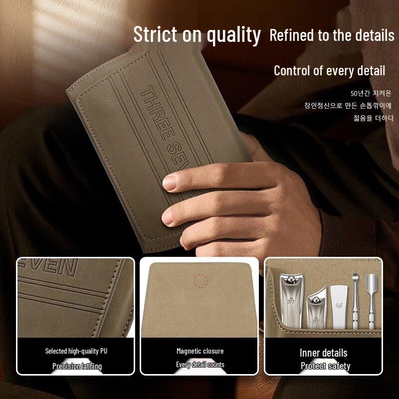 777 Zinc Alloy 8-Piece Nail Clipper Set