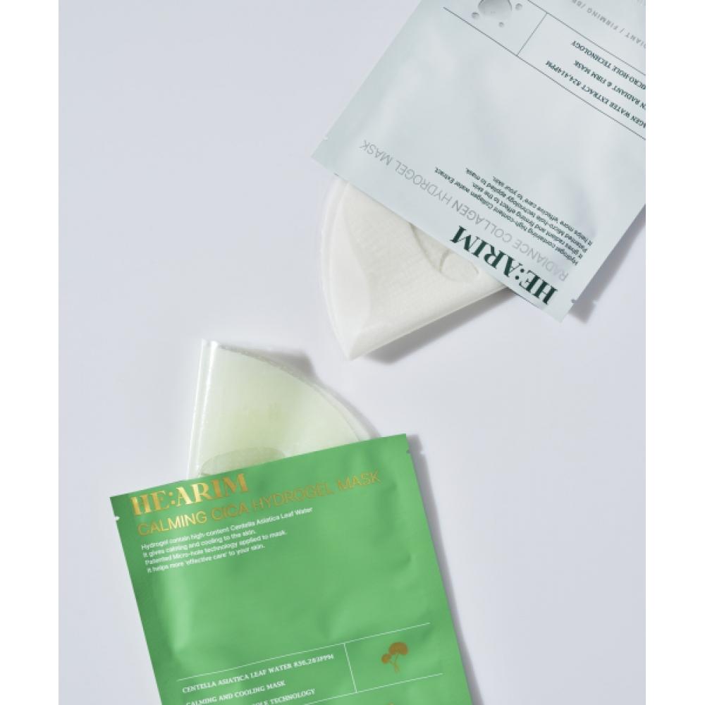 Hearimcosmetic Hearim Hydrogel Mask Pack 2 Types