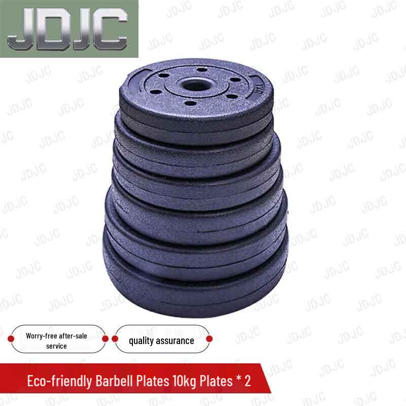 Outdoor Training 10kg Barbell Plate Set
