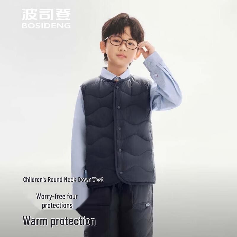 BOSIDENG T260135020 Four-Proof Lightweight Warm Down Vest