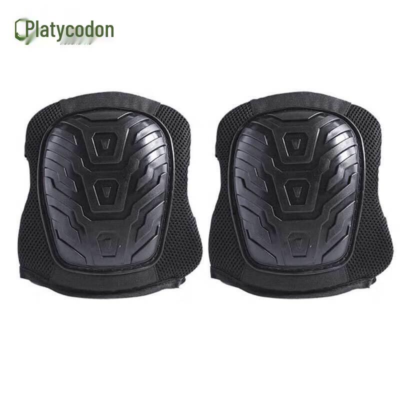 Heavy-Duty Work Knee Pads