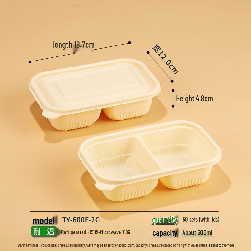 Ally Biodegradable Corn Starch 2-Compartment Lunch Boxes