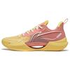 New LINING Super Light V2 Basketball Shoes Men Low Top Yellow/Pink ABAT029-15