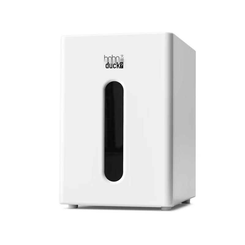 boboduck UV Baby Bottle Sterilizer & Dryer
