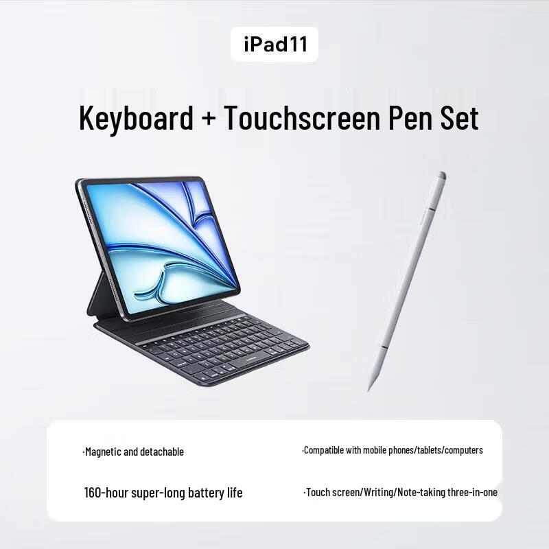 

Baseus Magnetic Capacitive Stylus & Keyboard Set