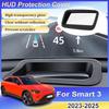 For Smart 3 #3 Accessories  2024 2025 HUD Head Up Display Protective Cover Reflective Projection Screen Interior Car Parts