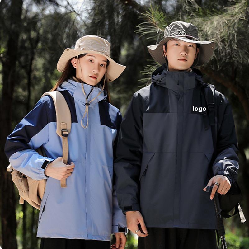 Men's and Women's Winter Soft Shell Fleece-Lined Waterproof Windproof Trousers