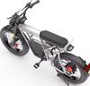 Электровелосипед COSWHEEL CT20S 1500Вт 60 В