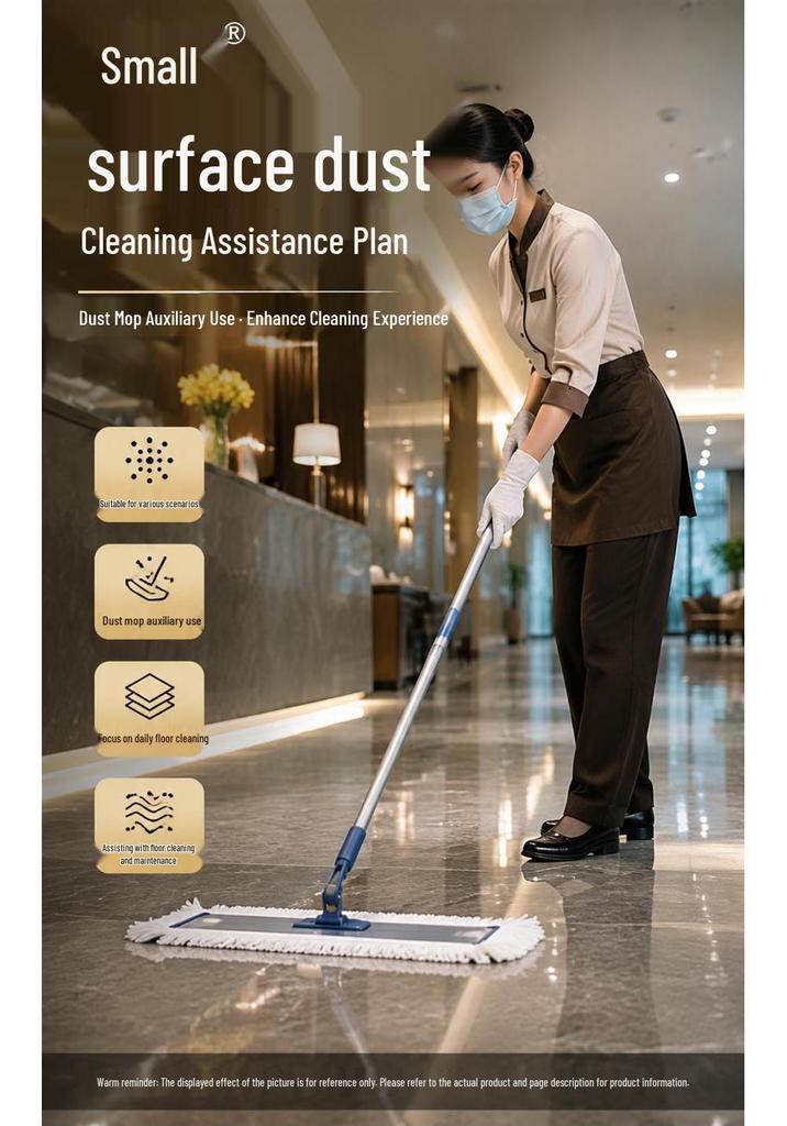 Hardcover Dust Mop Oil for Indoor Floor Maintenance & Cleaning