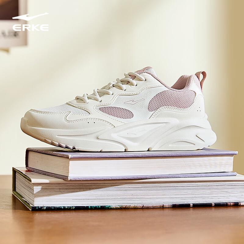 Erke Women's Kuanglan 3 Casual Running Shoes