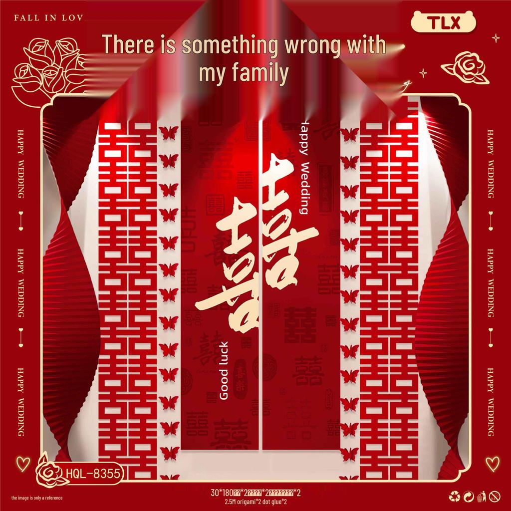 Double Happiness Wedding Room Decoration Set: Ceiling Decor & Gift for Bride and Groom's New Home