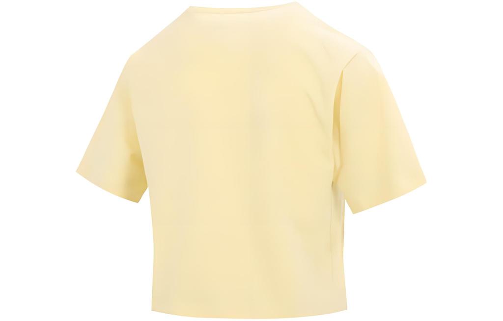 Puma Regular T Shirt Women's Yellow 677133-42