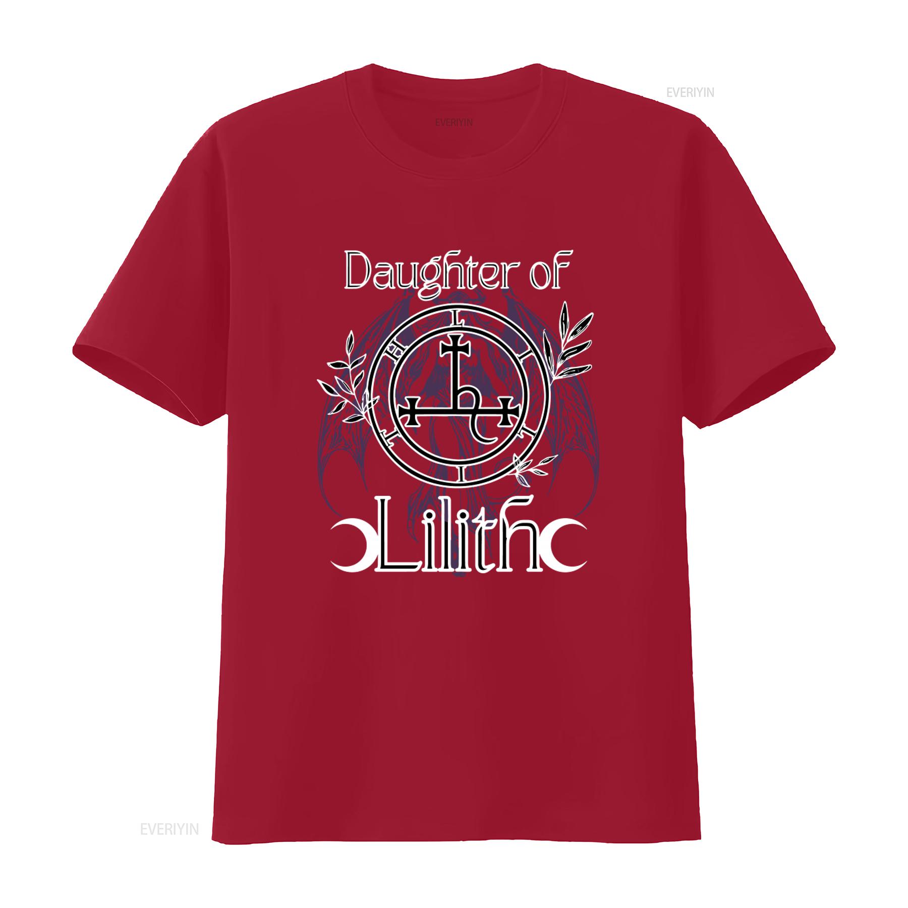 

Witchy Mysterious Daughter Of Lilith T Shirt Occult Dark Academia Gothic Girl Fashion Clothing vintage Washed Comfortable homme S