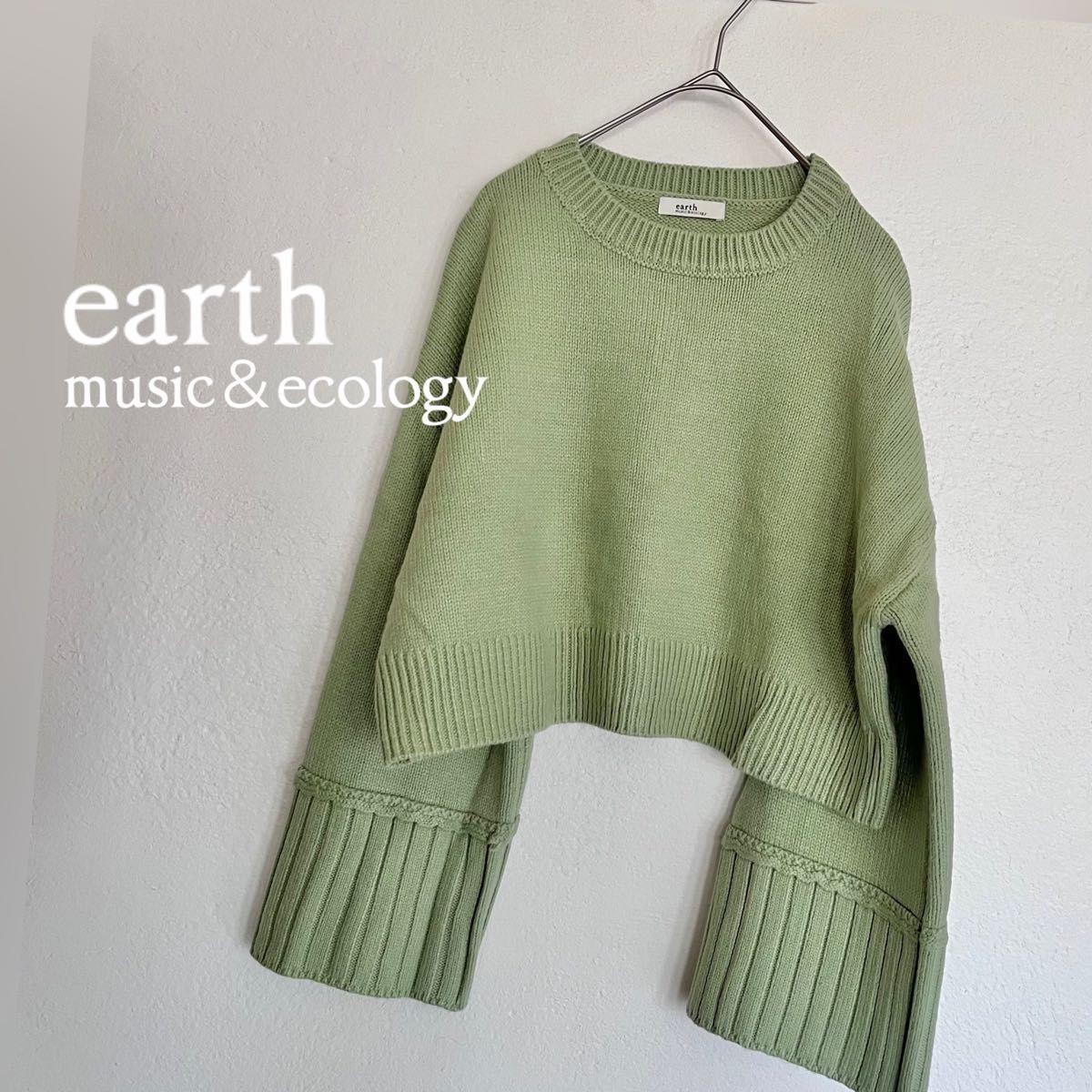 earth music & ecology Earth music and ecology wide sleeve pullover spring color
